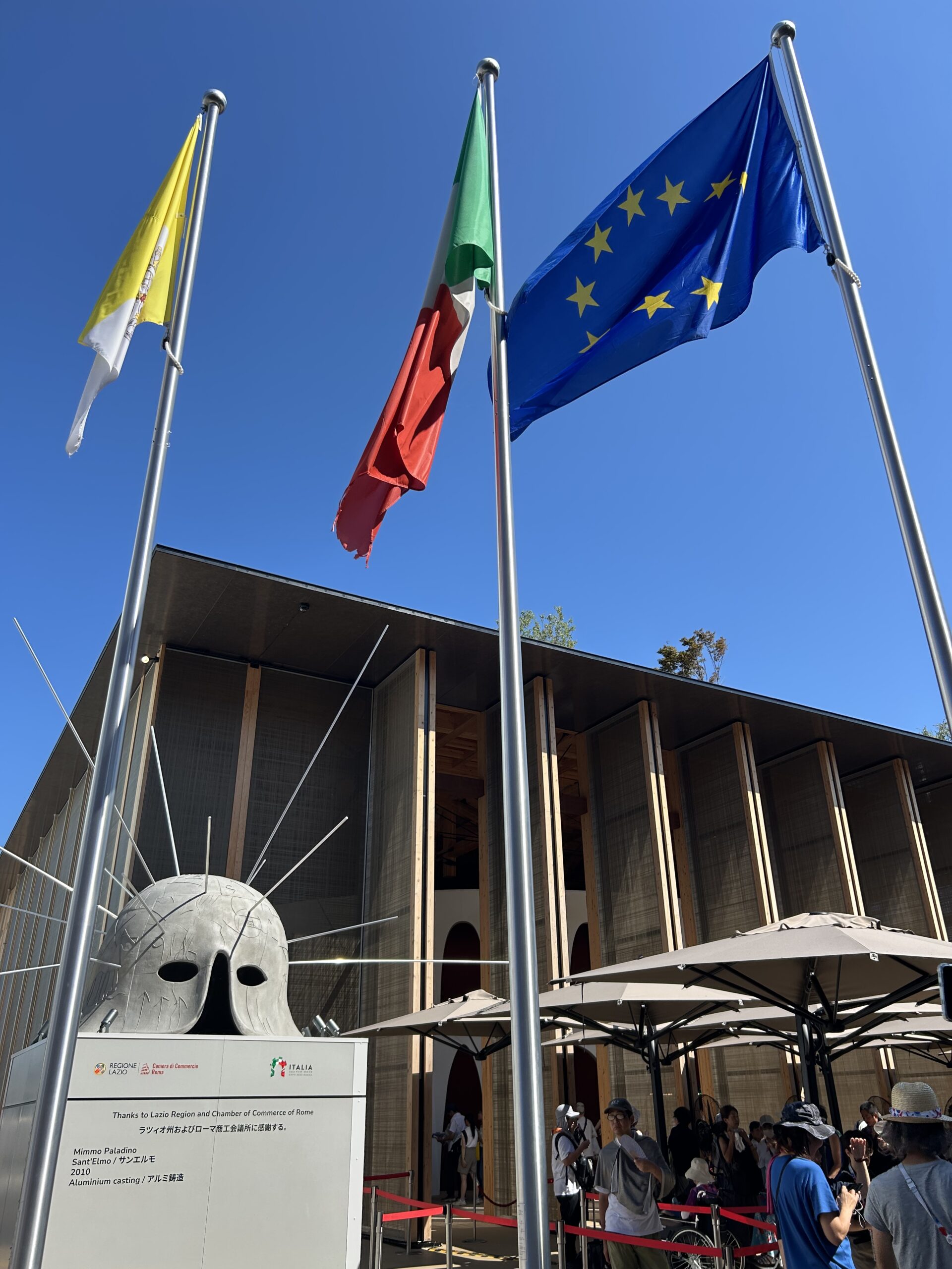 大阪・関西万博「イタリア館」